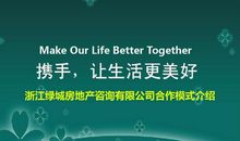 悦读让生活更美好