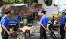 自律让我更出彩