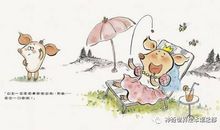 没礼貌的小猪看图说话