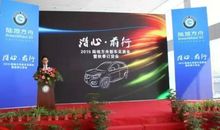 以倔强的姿态前行