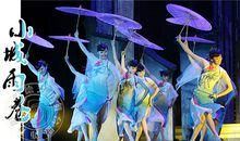 《小城雨巷》观后感