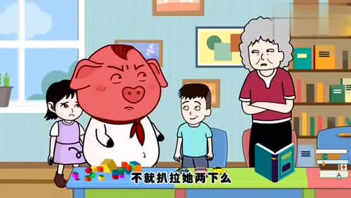 奶奶的眼泪