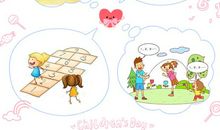 我在暑假中成长