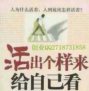 我试图了解你的坚持