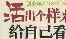 我努力读懂你的坚守