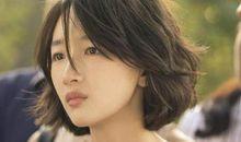 这件小事真不小