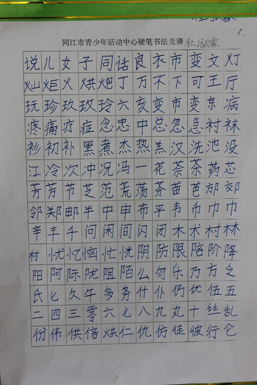 阅读使生活更美好500字
