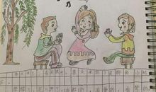 碧野春光无限美