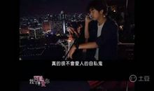 那一天我真欣喜