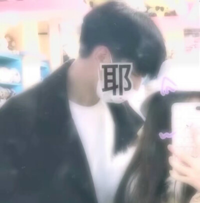 不可动摇的过去