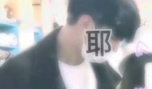 触碰不到的往事