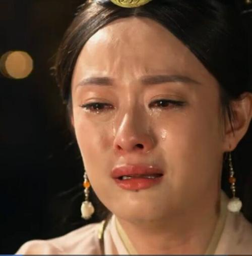 痛苦的眼泪