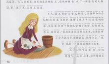 少年的你观后感500字