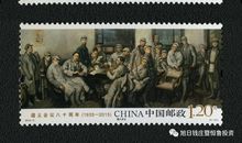 遵义会议观后感