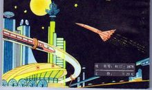 漫游未来的汽车