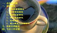 架设心灵沟通的桥