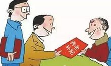 挫折刷新了我的生活