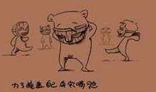 人生需要一面镜子