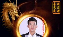 有恒心者事竟成