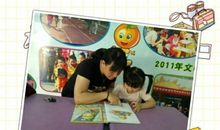 心灵伴书香飘飞