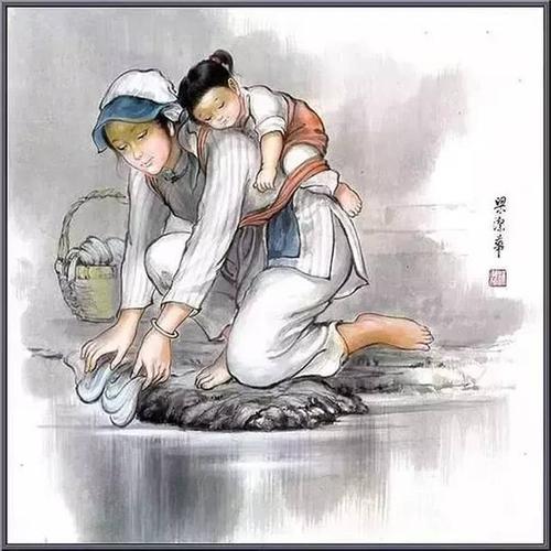 大妈