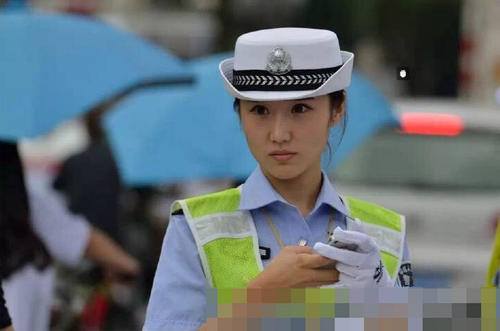最美丽的交警
