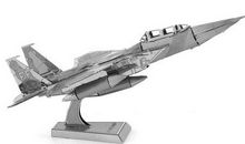 我的小飞机模型