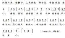多想说声谢谢你