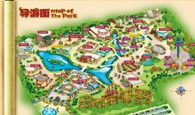 游方特东方神画主题公园