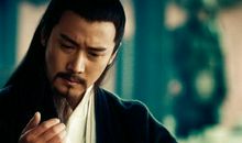 说说那些诸葛亮