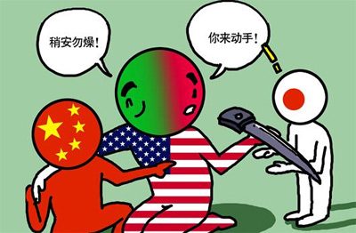 两面老师