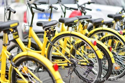 共享自行车引发的思想
