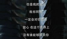 遇到您是我的幸运