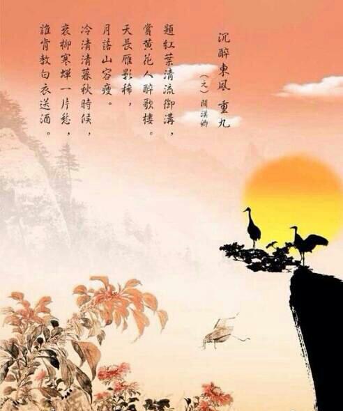 心中的回忆