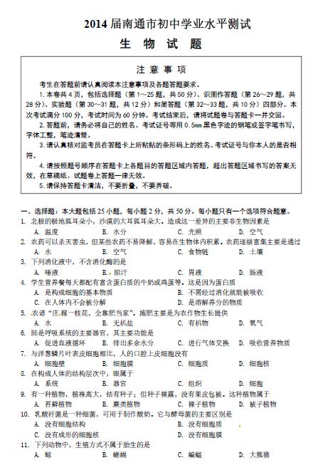为增长增添一抹色彩