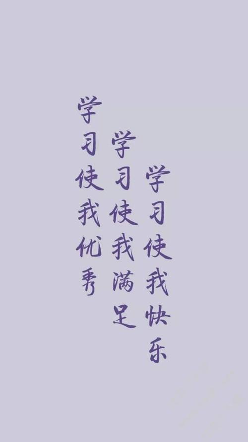 放下电话，从我开始