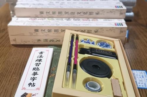 我的家庭生活