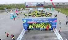 激动人心的那一刻