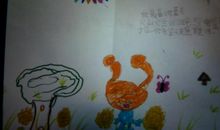 书籍是我心中的太阳