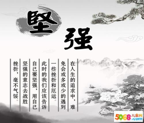 以甜为主题