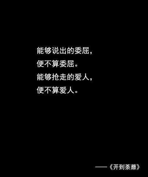 感知时间