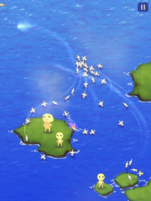 天空之旅