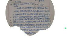 清明节所见所闻