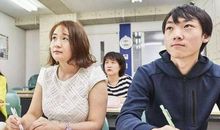 又是一年报名时