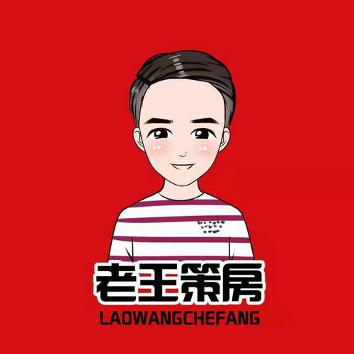 能够照顾自己的堂兄