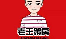 自理能力特强的堂姐