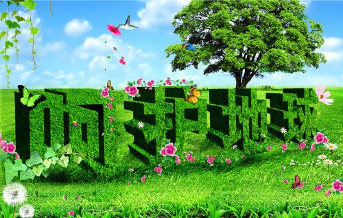 给大地母亲的一封信