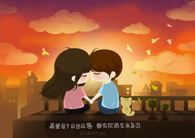 永远有你