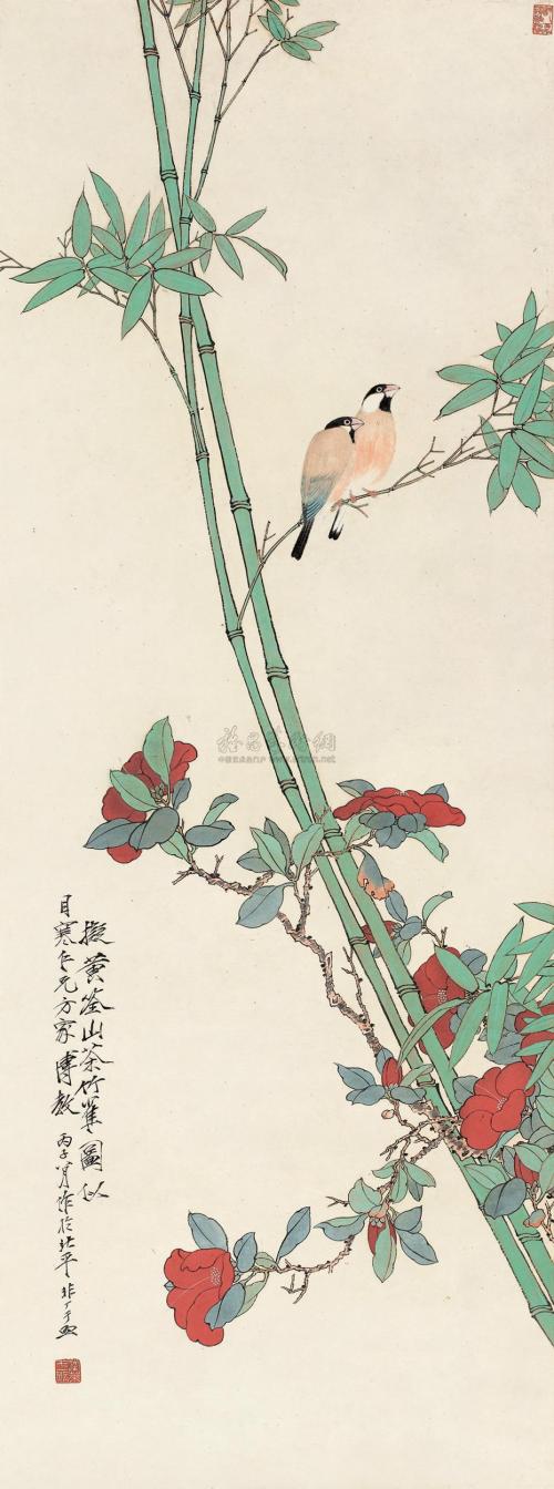 改写《黄泉画鸟》