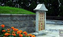 烈士陵园扫墓活动作文